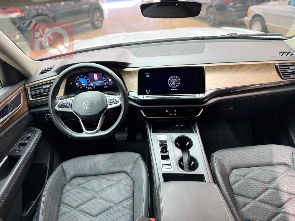 فولكسفاغن أطلس